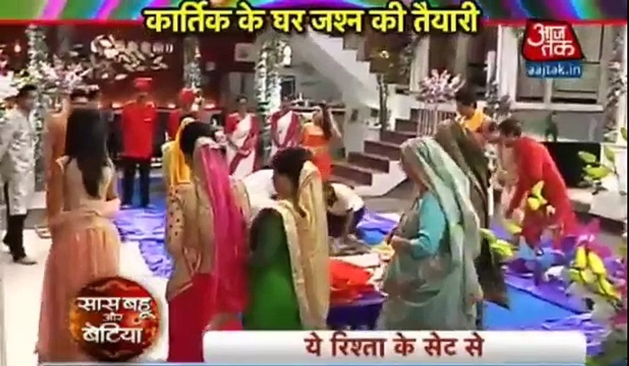 Yeh Rishta Kya Kehlata Hai  Saas Bahu aur Betiya 30th December 2016