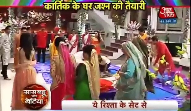 Yeh Rishta Kya Kehlata Hai Saas Bahu aur Betiya 30th December 2016