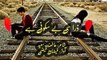 Beautifull poetry for poetry lovers 2016 latest poetry (6)