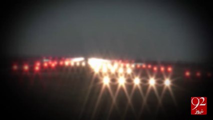 Foggy weather in Pakistan - 92NewsHD