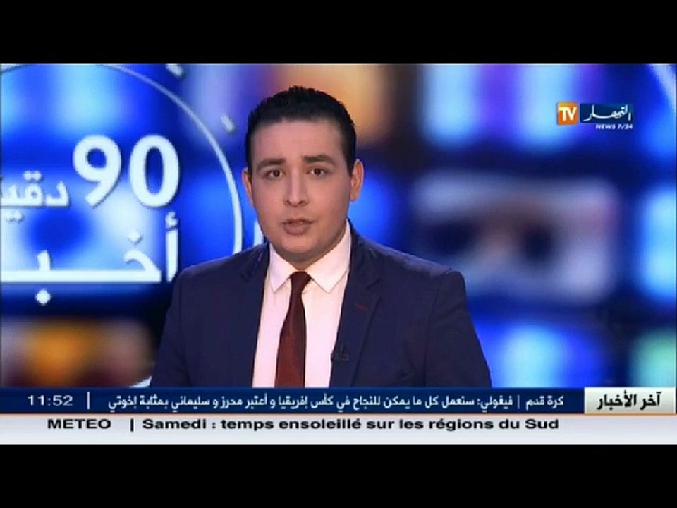 الخطوط الجوية طاسيلي تطلق خطا جويا تندوف-نواقشوط في الثلاثي الأول من العام القادم