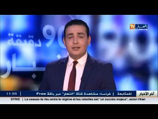 الدرك الوطني حجز أكثر من 8000 قارورة مشروبات كحولية في الوادي