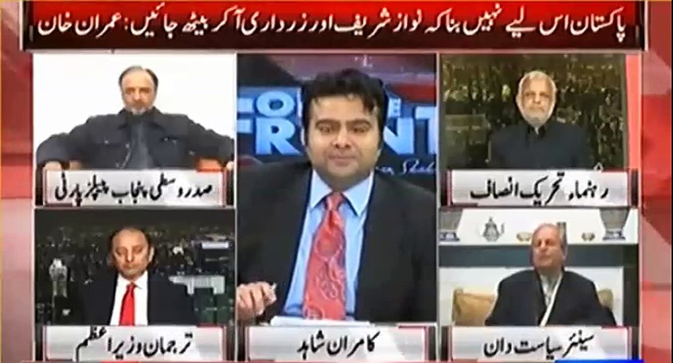 Imran Khan ne Dharne Ke Duraan Chief Justice se Deal ki thi ... - Javed Hashmi