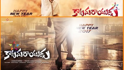 Pawan Kalyan Plan Chesinattu Avuthundhi....- -- Filmystarss