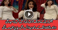 See What Sana Nawaz is Doing in Faisal Qureshi’s Morning Show