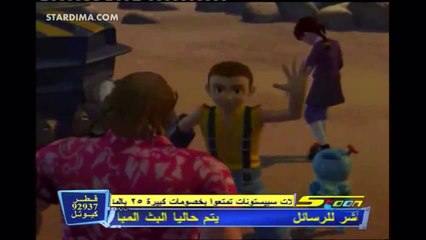 iron kid ايرون كيد مدبلج الحلقة 3