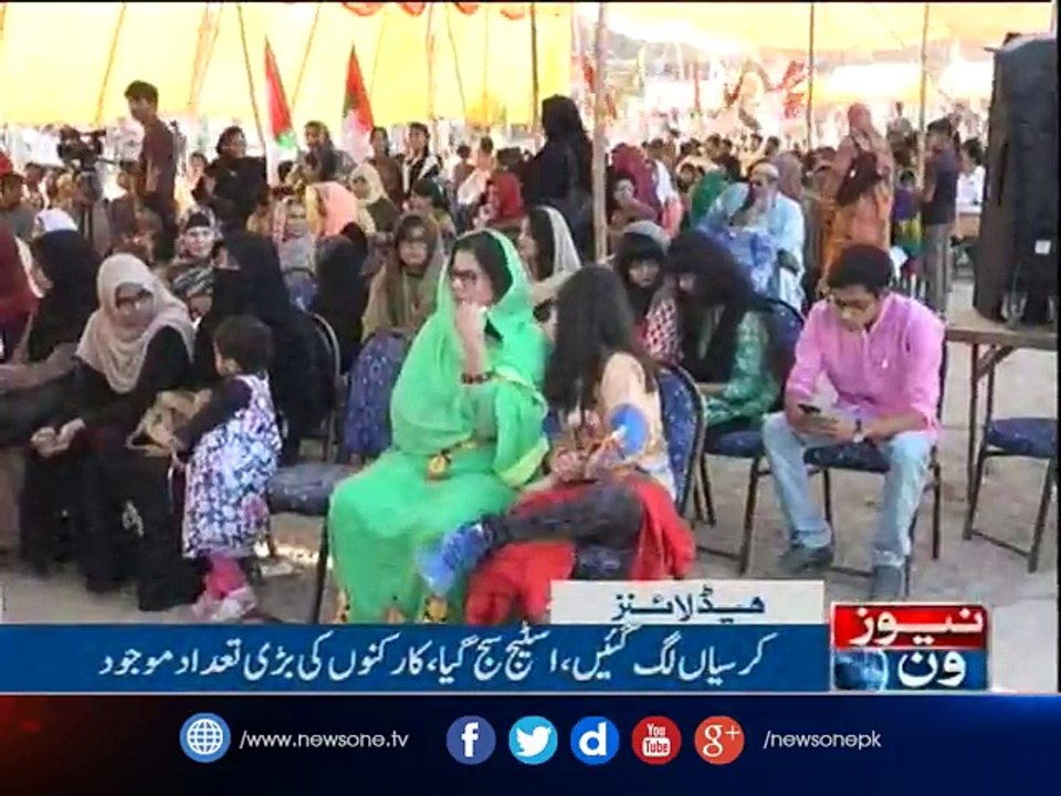 NewsONE Headlines 5PM, 30-Dec-2016