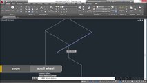41 Making isometric drawings (AutoCAD 2016 Essential Training)
