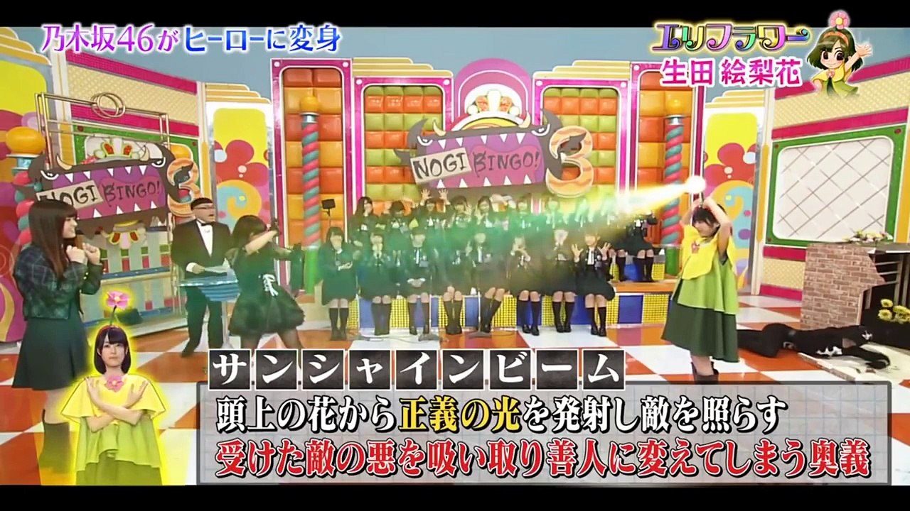 乃木坂46いくちゃん生田絵梨花にキュンキュンするまとめ Nogizaka46