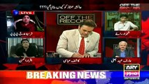 Arif Hameed Bhatti reveals a dark truth about an FIA official