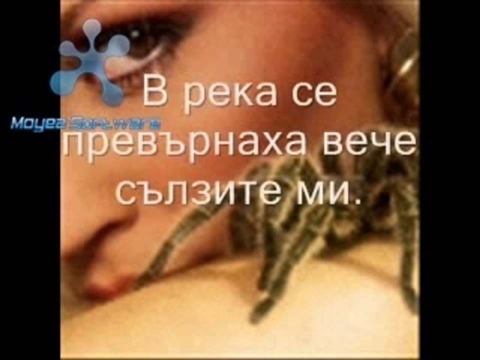 Dj SimoS-GYRISE AGAPI MOU