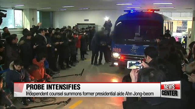 Independent counsel team questions key figures in scandal probe