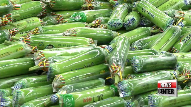 Korea's consumer prices rise 1.3% y/y in December