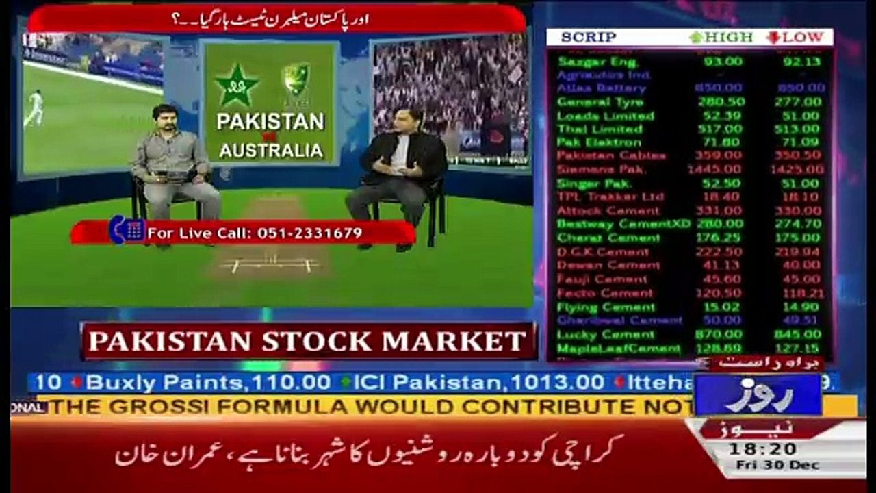 Clean Bold – 30th December 2016