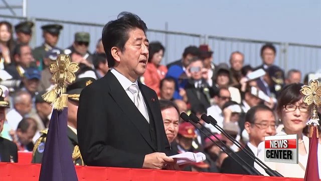 U.S. condemns controversial Yasukuni shrine visit by Japan's defense minister