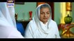 Watch Tum Milay 1st Episode on Ary Digital in High Quality 11th July 2016