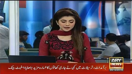 PTI Will Contest Elections Against Zardari and Bilawal - Imran Khan