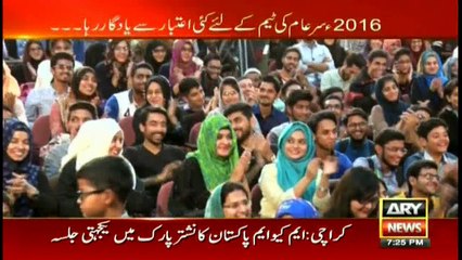 Year-Ender: Sar-e-Aam's Sindh Assembly operation remained on top