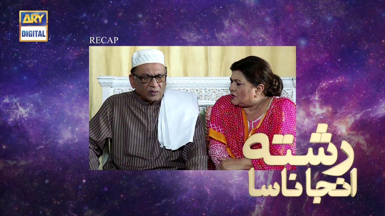 Ep 104 | RAS