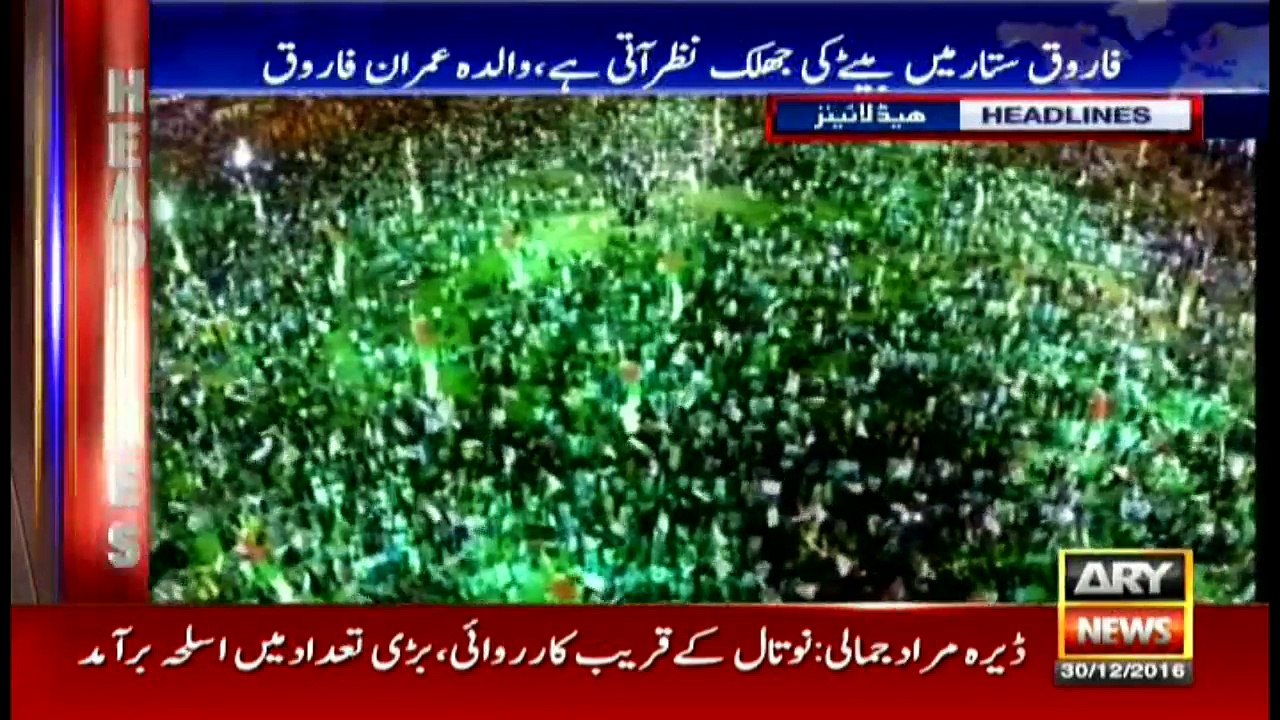 Headlines 2000 - 30th Dec 2016