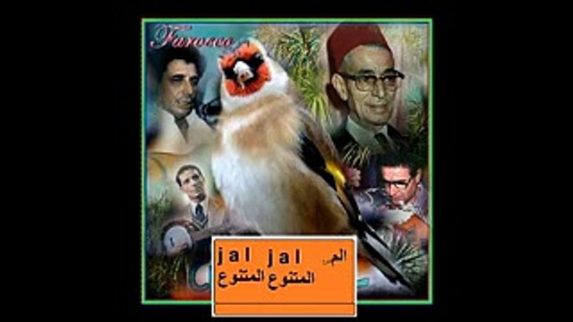 Magnifique Chant du Chardonneret Donnez nous vos avis svp de : ‎Carl Abi