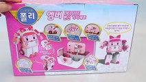 로보카폴리 엠버 변신 기지세트 구급차 병원놀이 와 뽀로로 타요 장난감 Robocar Poli Amber Ambulance Doctor Kit Toy YouTube