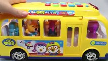 Mundial de Juguetes & Pororo Tayo Bus Toys