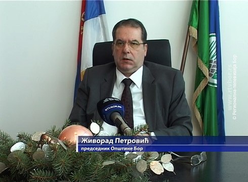 Više od pola milijarde dinara za kapitalne investicije u 2017. godini, 30. decembar 2016 (RTV Bor)