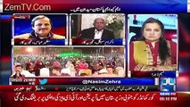 Nasim Zehra @ 8:00 – 30th December 2016