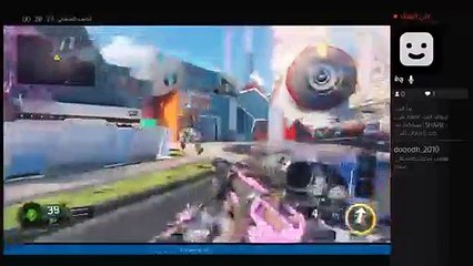 بلاك اوبس مع العيال (23)