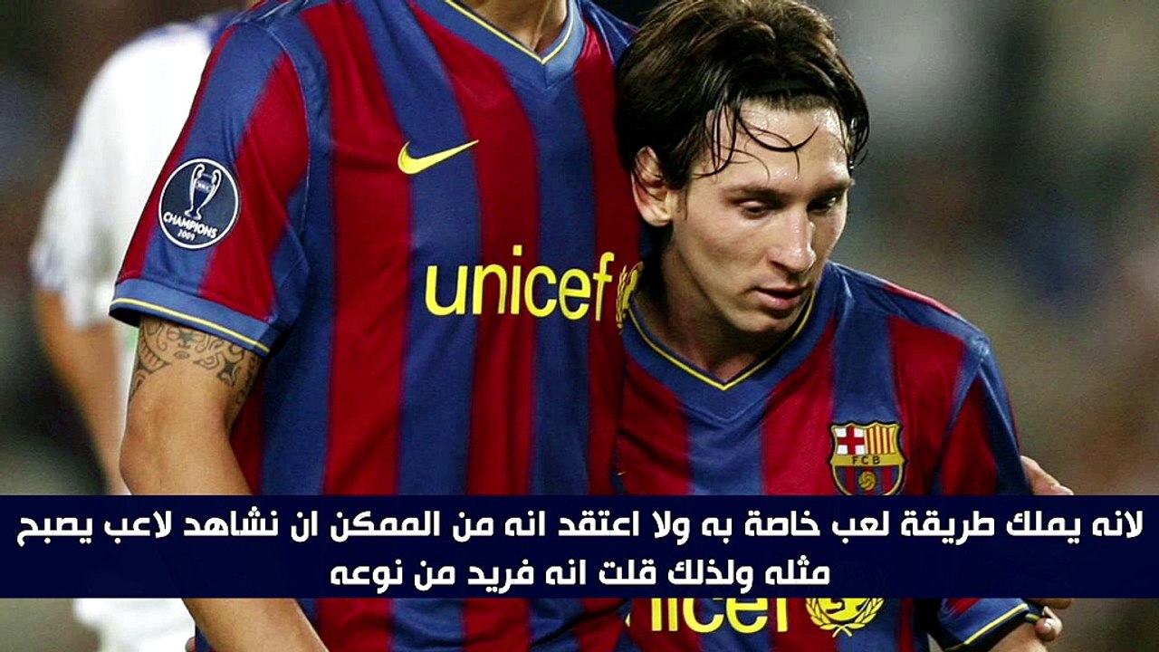 zlatan about messi