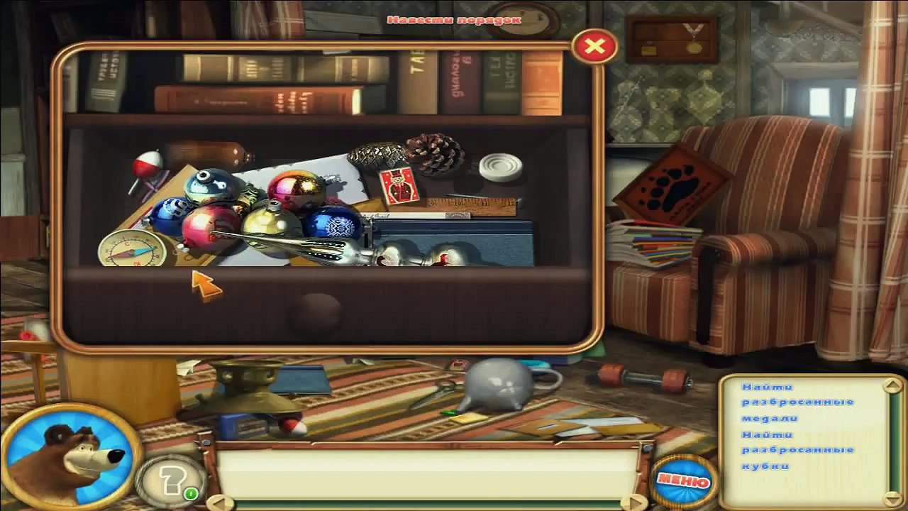 Прохождение игры Маша и Медведь Прятки Часть 3