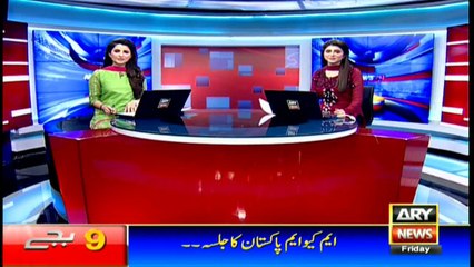 Headlines - 2100 - 30th Dec 2016