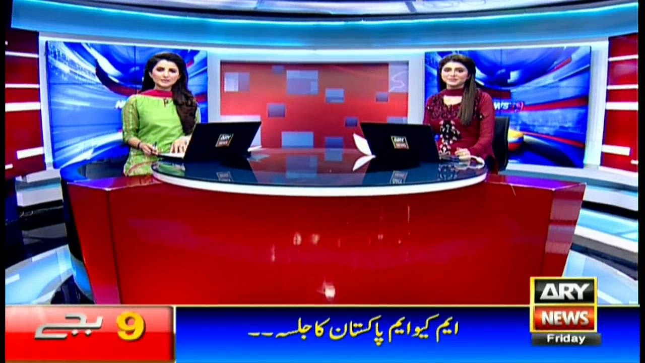 Headlines - 2100 - 30th Dec 2016