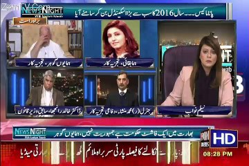 News Night with Neelum Nawab – 30th December 2016