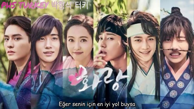 HAN DONG GEUN – WHEREVER IT IS (그 곳 어디든) HWARANG 1.OST [Türkçe Altyazılı/Tr Sub]