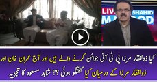 Is Zulfiqar Mirza Going To Join PTI  Dr Shahid Masood Analysis