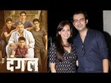 Dia Mirza & Sahil Sangha Spotted At Juhu PVR Watching Dangal
