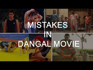 6 Mistakes We Bet You Didn't Notice In Aamir Khan's 'Dangal'