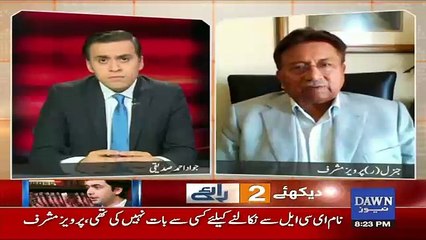Kon Bar Bar Telephone Kar K Benazir Ko Bol Raha Tha Bahir Nikle.. Musharraf