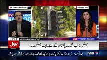 Zardari Sahab Bhi Donald Trump Ki Oath Taking Ceremony Main Jana Chahrahay Hain-Shahid Masood