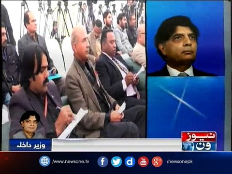 CNIC issued to Mullah Mansoor back in 2005, says Nisar