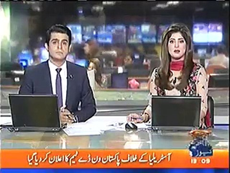 IHC CJ takes suo moto notice of Tayyaba torture case, horrible revelations made in torture on 10 year old Tayyaba in Isb