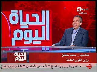 تامر أمين يسخر من وزير القوي العاملة: كويس ان مش مركز