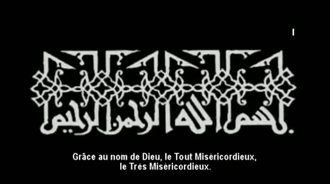 le Prophète Youssef (Joseph) : Episode 1