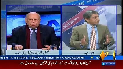 Bay Laag – 30th December 2016