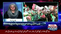 10PM With Nadia Mirza - 30th December 2016