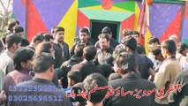 Salana Majlis Aza Rabi Ul Awal 2016 Jasoul Syedan (Part 2)