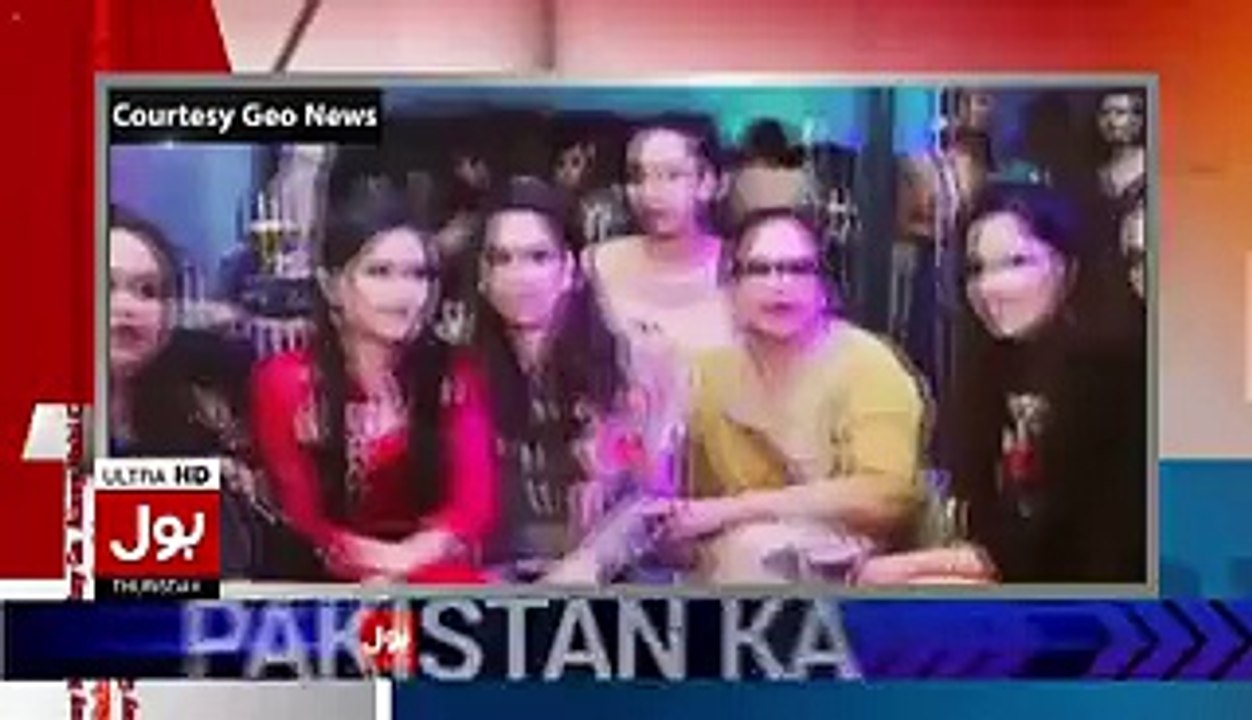 Amir Liaqat ne Geo Ke Saath Saath Rabia Anum Ko (Dayan, Churail) Keh Diya