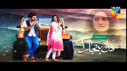 Dil Banjaara Episode 11
